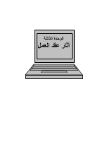 ous_book_5c10f9f5ed645.pdf